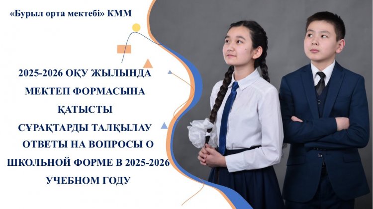 Пизда мен есектегі үлкен бөтелкелер